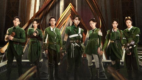 斗罗大陆之燃魂战 Bild 6