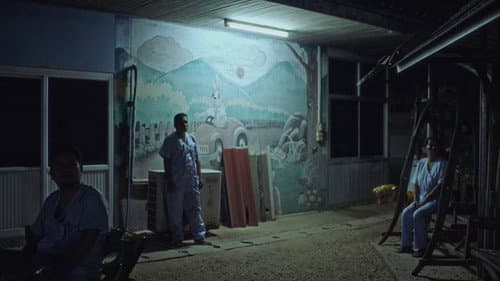 แสงต้องมนตร์ Bild 2