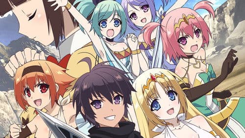 The Master of Ragnarok & Blesser of Einherjar Bild 2