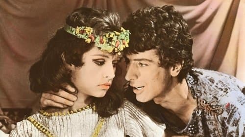 Die Degenerierten Bild 1