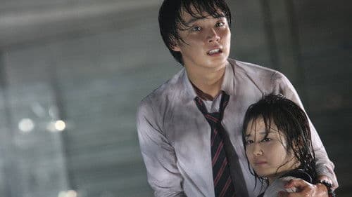 고사 두 번째 이야기: 교생실습 Bild 1