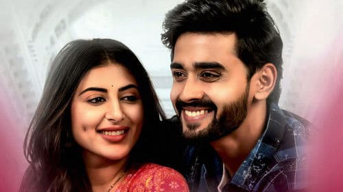 సోలో బాయ్‌ Bild 5