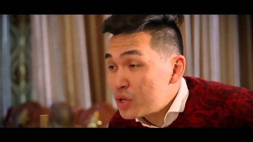 Хүүгүй Ломбард Bild 1