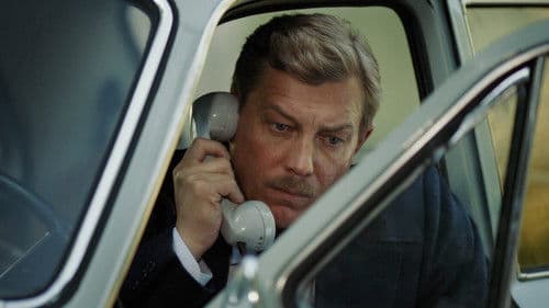 Высшая мера Bild 3