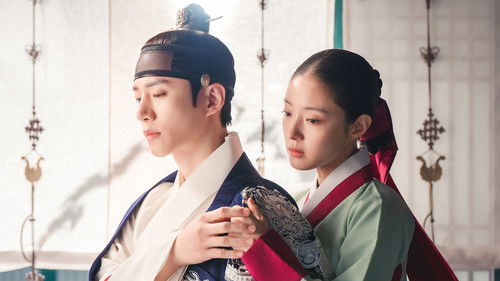 The Red Sleeve Bild 2