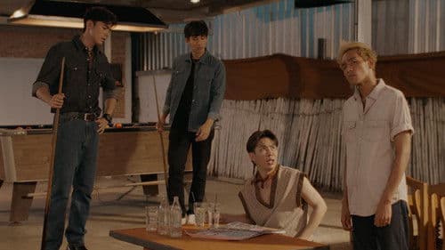 4 ทรชนคนอันตราย Bild 2