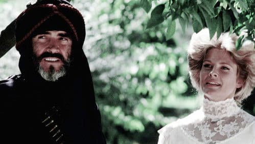 Der Wind und der Löwe Bild 4