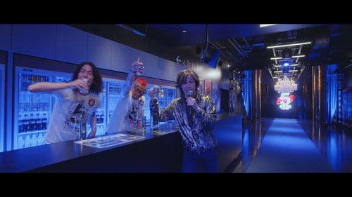 B'z SHOWCASE 2020 -5 ERAS 8820- Day2 Bild 4