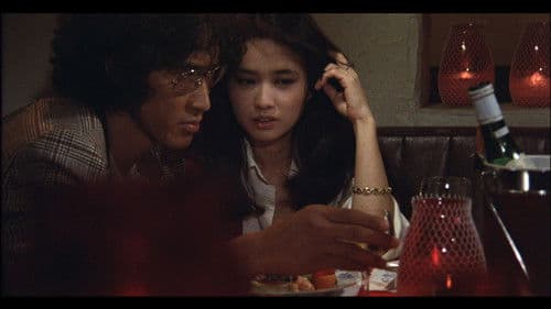 蘇える金狼 Bild 3