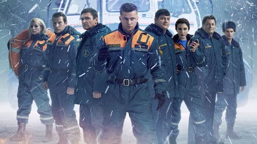 Пять минут тишины Bild 4