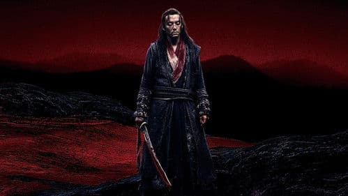 Brotherhood of Blades II Bild 5