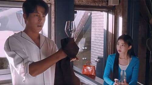 나의 탐스러운 사생활 Bild 1