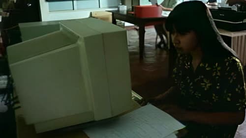 Hubad sa Ilalim ng Buwan Bild 1