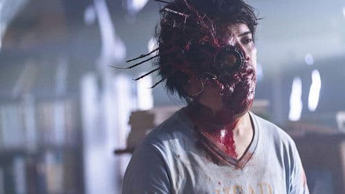 ゴーストマスター Bild 1