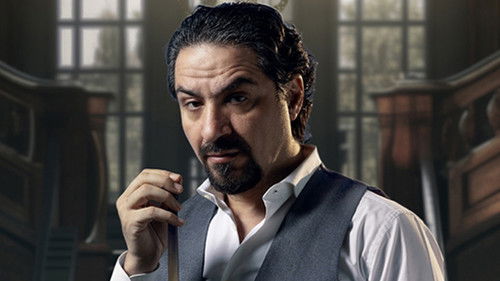 عندما يعشق الرجال Bild 2