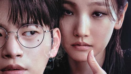 Spiel des Todes Bild 5