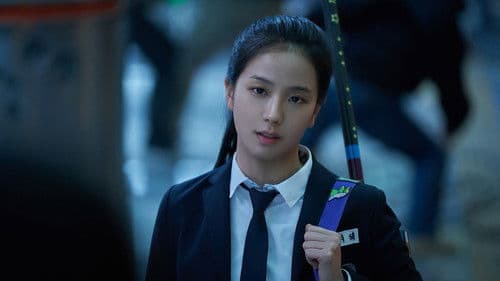 Omniscient Reader: The Prophecy Bild 6