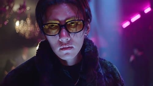 Gangnam B-Side Bild 7