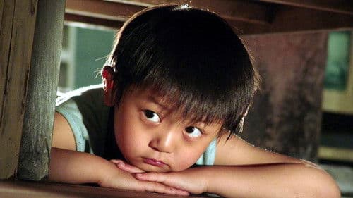 看上去很美 Bild 1