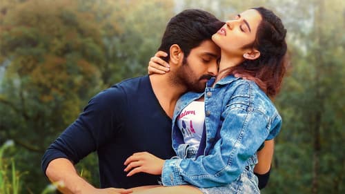 కృష్ణ వ్రింద విహారి Bild 4