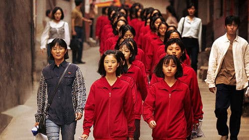 山花烂漫时 Bild 4