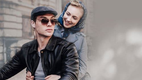 Unsere wunderbaren Jahre Bild 6