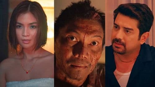 Nanahimik ang Gabi Bild 2