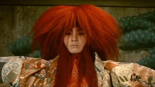 ひばり十八番 弁天小僧 Bild 2