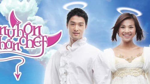 Nụ hôn thần chết Bild 1