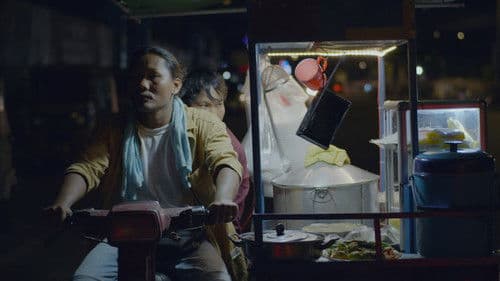 សំឡេងរាត្រី Bild 5