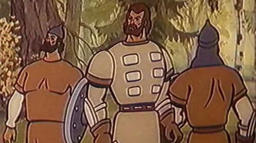 Сказ о Евпатии Коловрате Bild 1