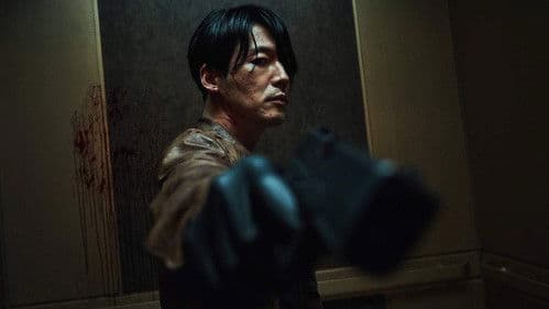 The Killer - Someone Deserves to Die Bild 7