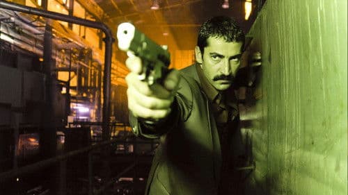 Die Drachenfalle Bild 1