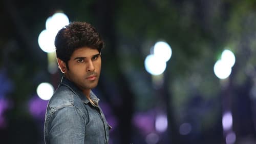 ఒక్క క్షణం Bild 3