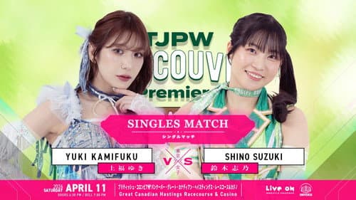 TJPW Vancouver Premiere ~ Day 1 Bild 7