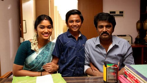 தமிழ்க்குடிமகன் Bild 8