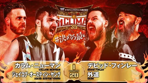 NJPW G1 Climax 35: Day 6 Bild 5