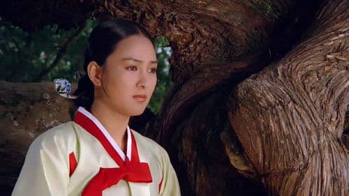 요화 어을우동 Bild 1