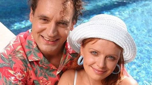 Леся + Рома Bild 1