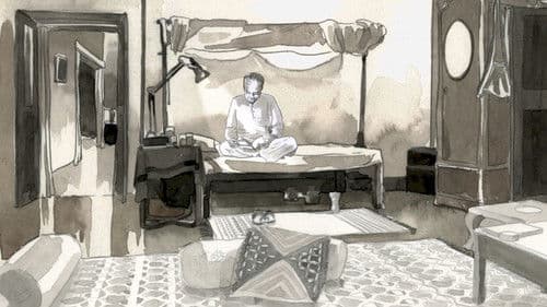 फूल का छन्द Bild 5