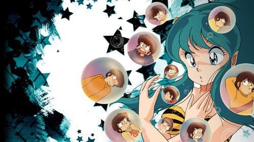Urusei Yatsura Bild 4