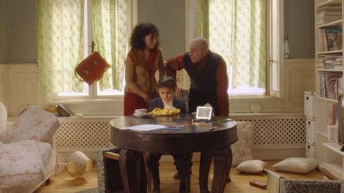 Лили рибката Bild 1