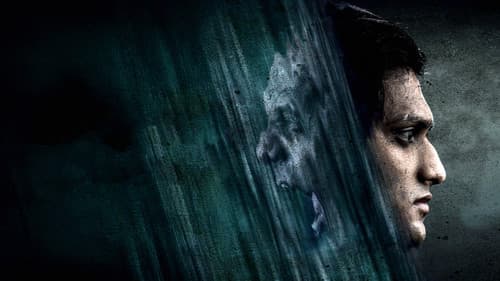 ఘటికాచలం Bild 1