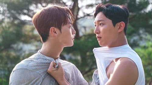 트랙터는 사랑을 싣고 Bild 4