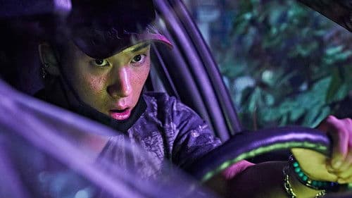 Beasts Clawing at Straws Bild 6