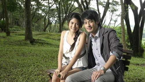 วายุภัคมนตรา Bild 2