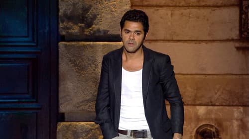 Tout sur Jamel Bild 5