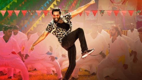 జిన్నా Bild 4