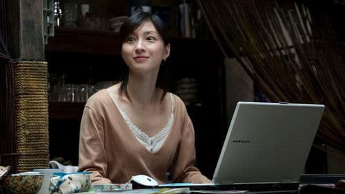 Nokan - Die Kunst des Ausklangs Bild 3