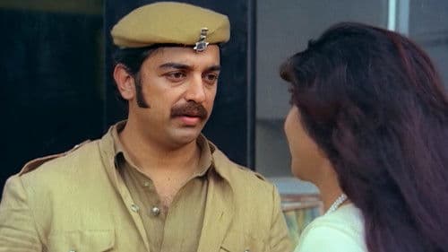 மைகேல் மதன காம ராஜன் Bild 8